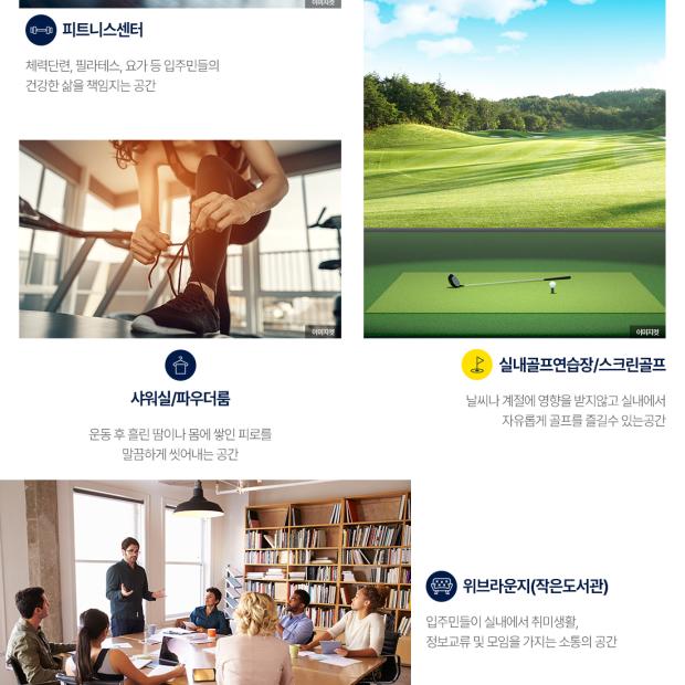 커뮤니티
